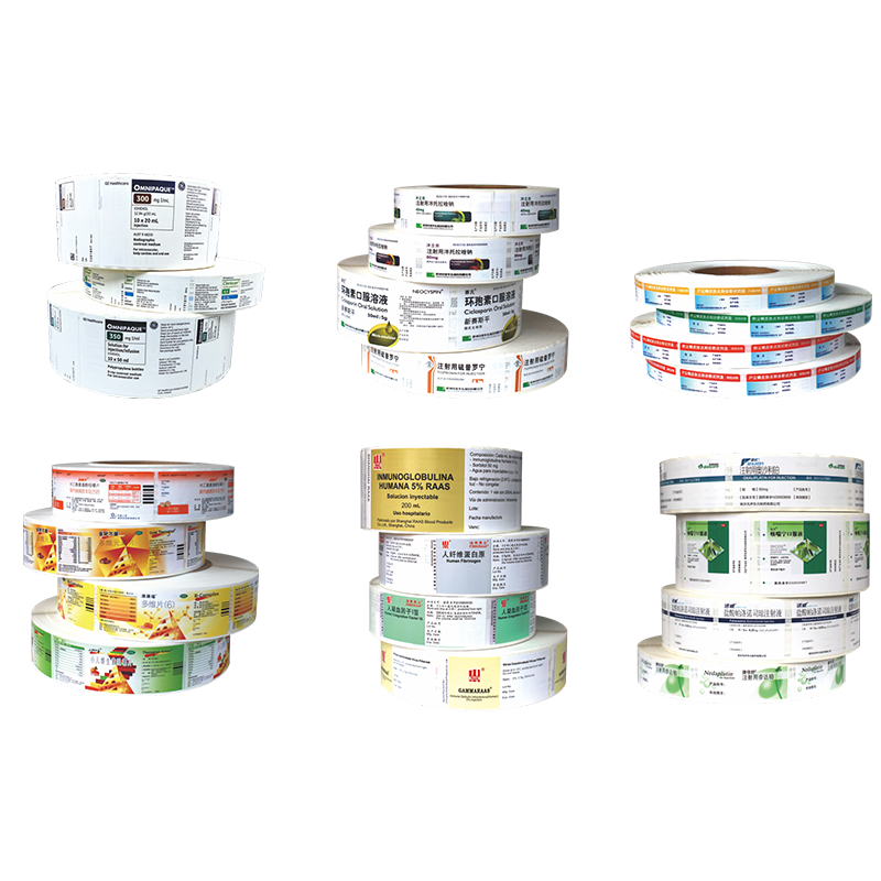 各类不干胶标签