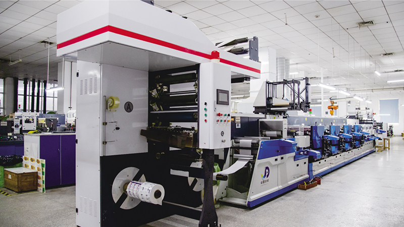 中景全轮转胶柔组合印刷机(1台)