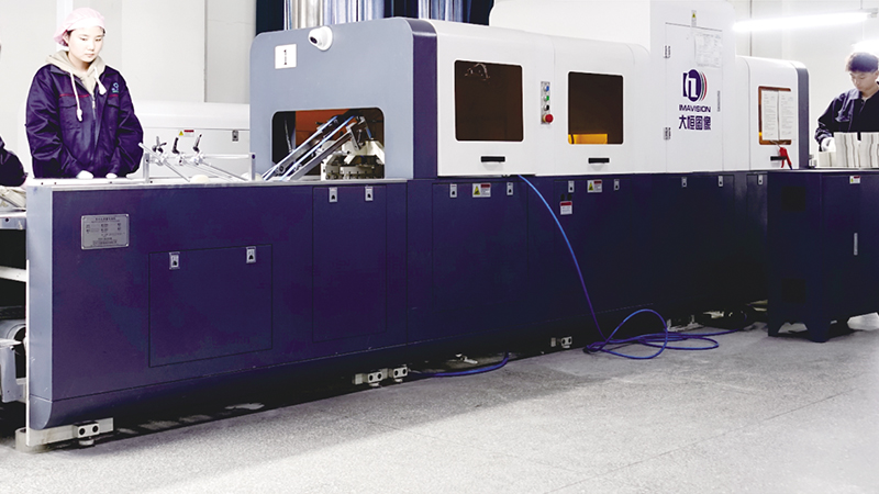 自动品检机(12台)