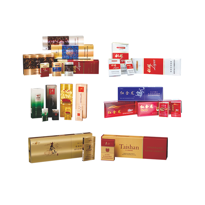 香烟包装