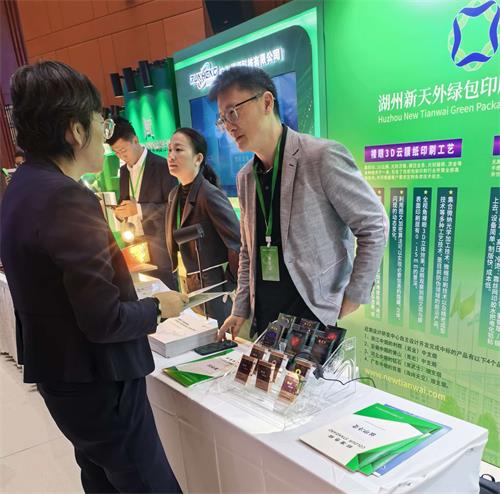 940945058_看图王(1).jpg